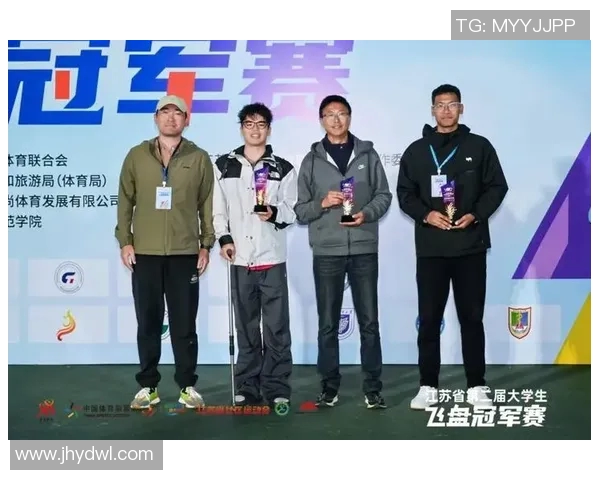 南京飞盘队在全国耐力排行榜中荣获第八名展现出强劲实力与团队精神