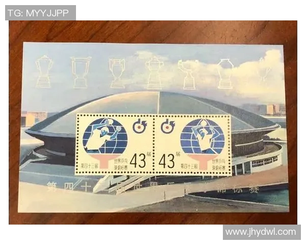 重庆乒乓球队在世界锦标赛上的精彩表现与实力分析