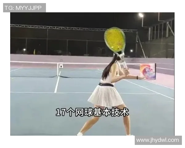 从零基础到网球高手：全面解析比赛技巧与经验分享